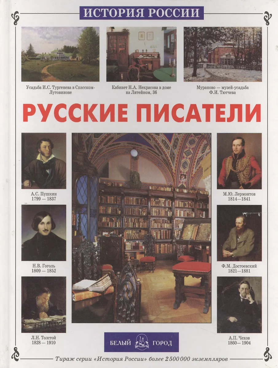 bookCover