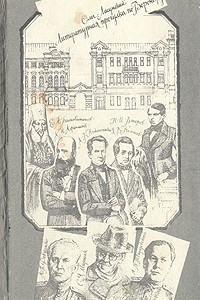 bookCover