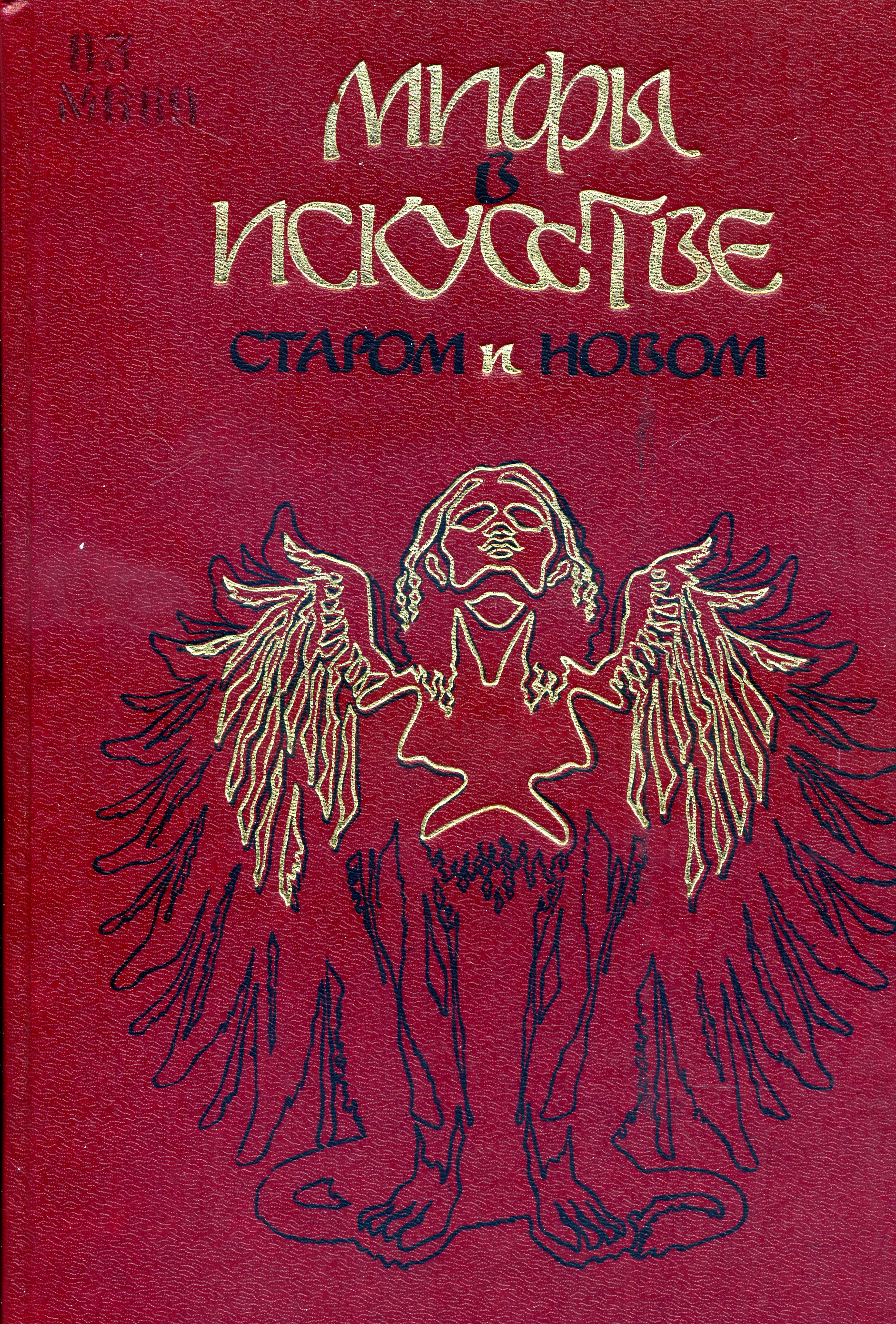 bookCover