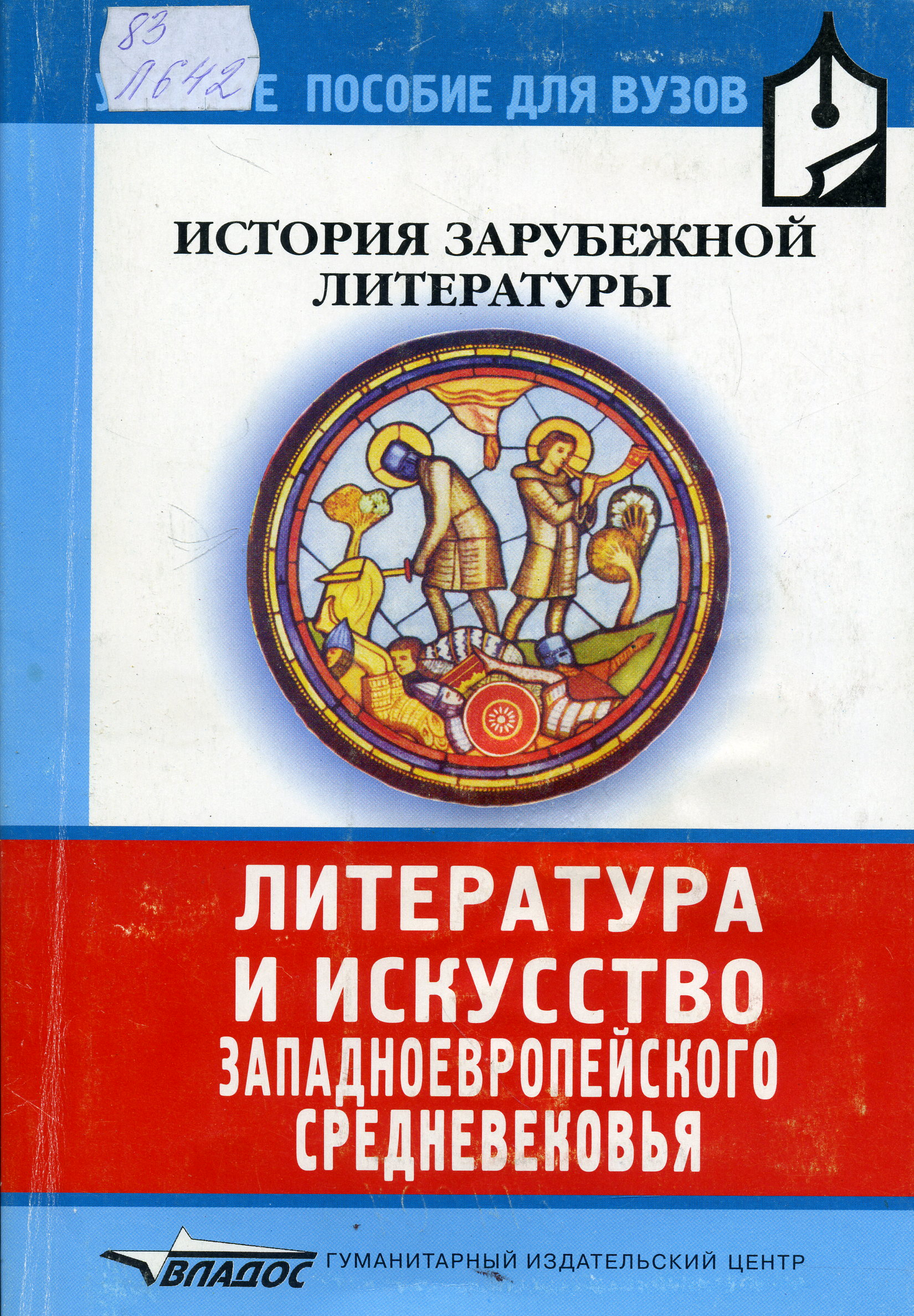 bookCover