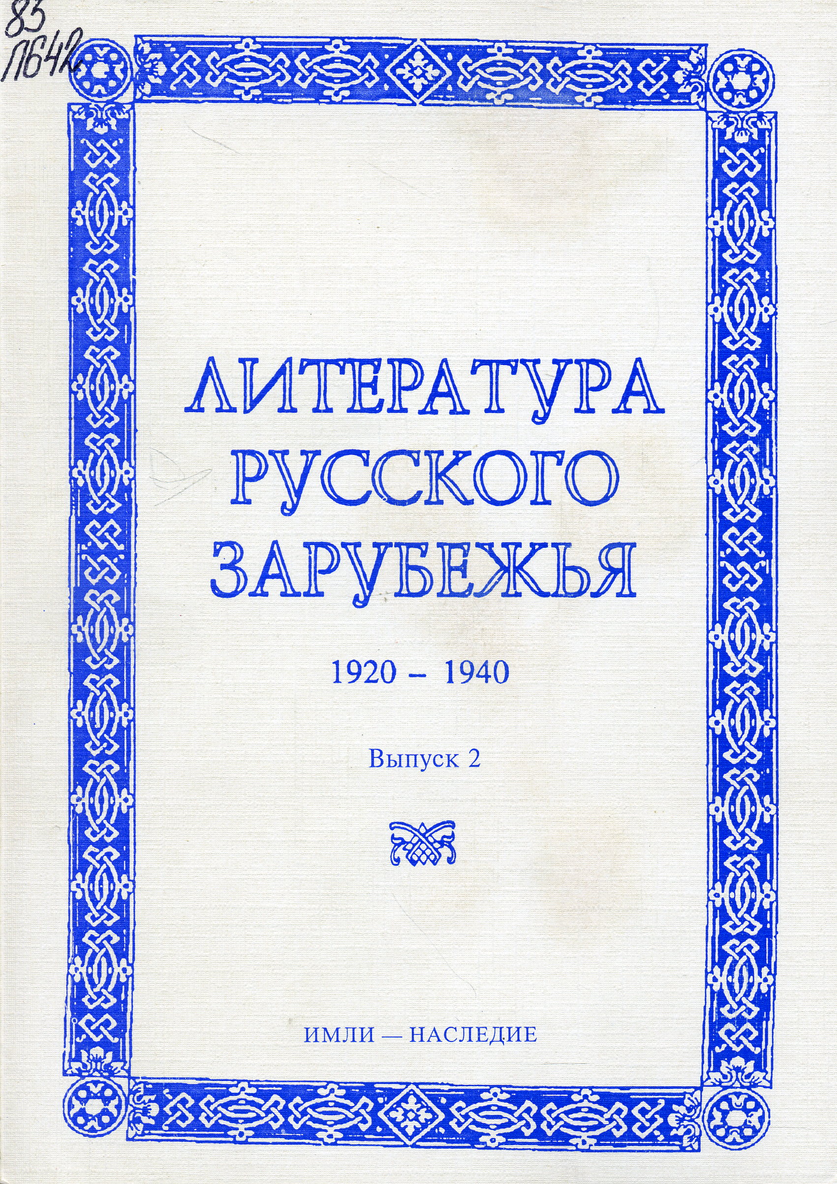bookCover