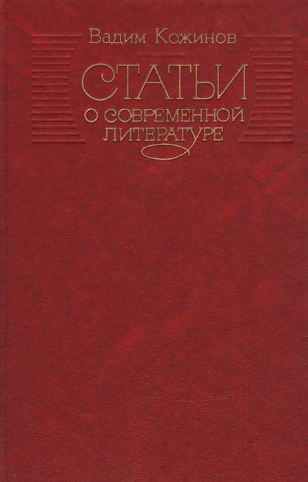 bookCover