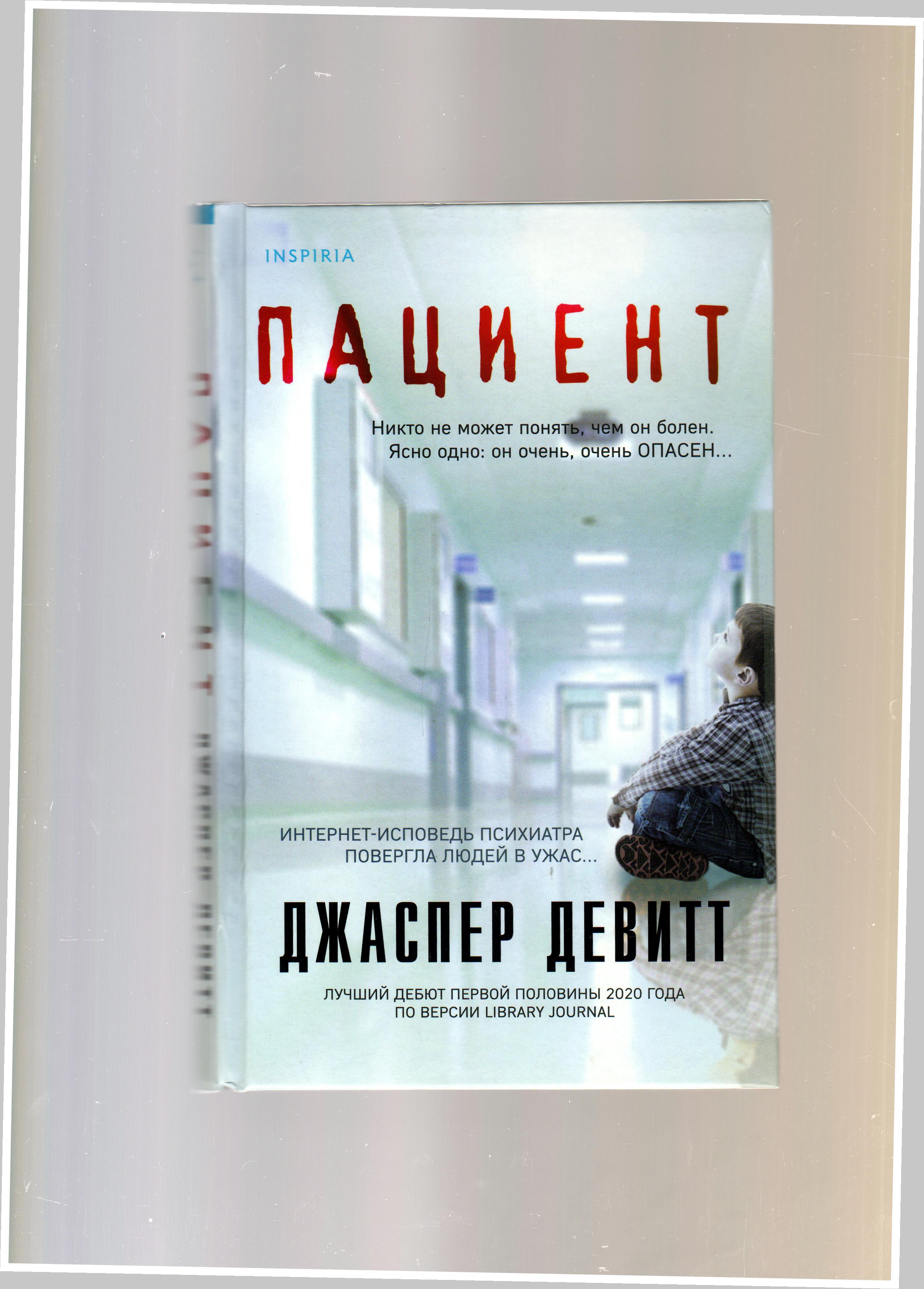 bookCover