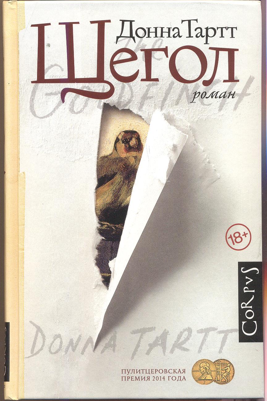 bookCover
