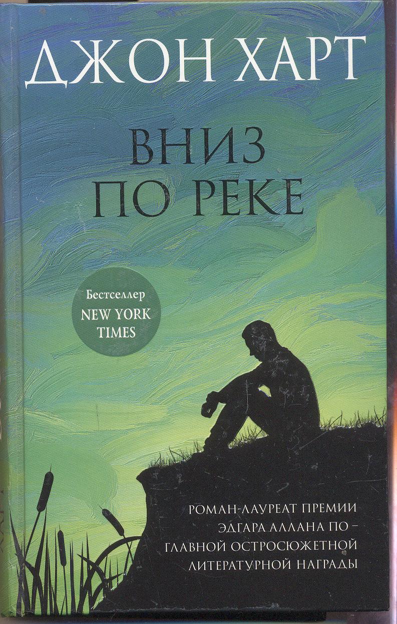 bookCover