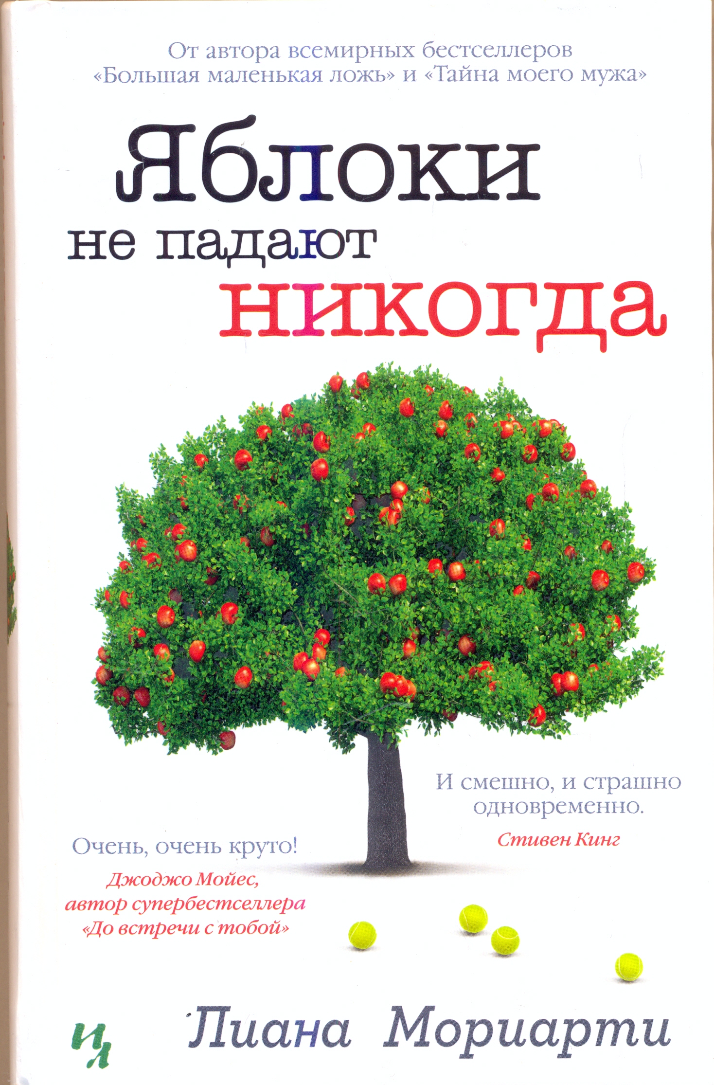 bookCover
